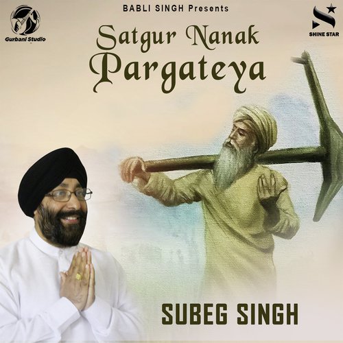 Subeg Singh Songs MP3 Download